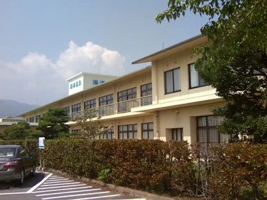 海津温泉