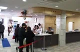 海津温泉