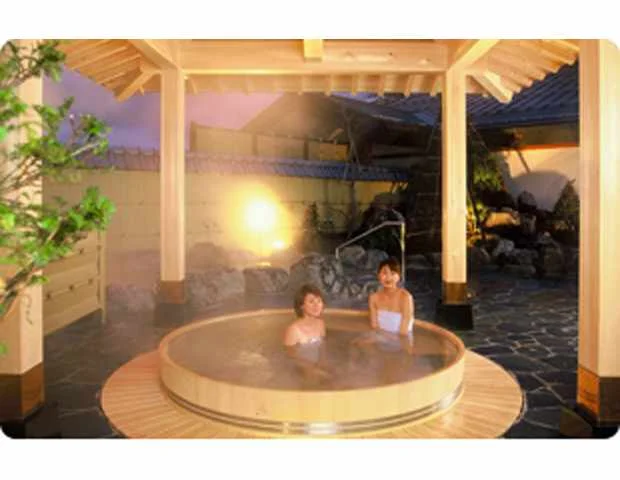 しぶきの湯 遊湯館