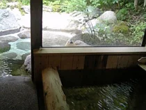 いろりの宿 かつら木の郷