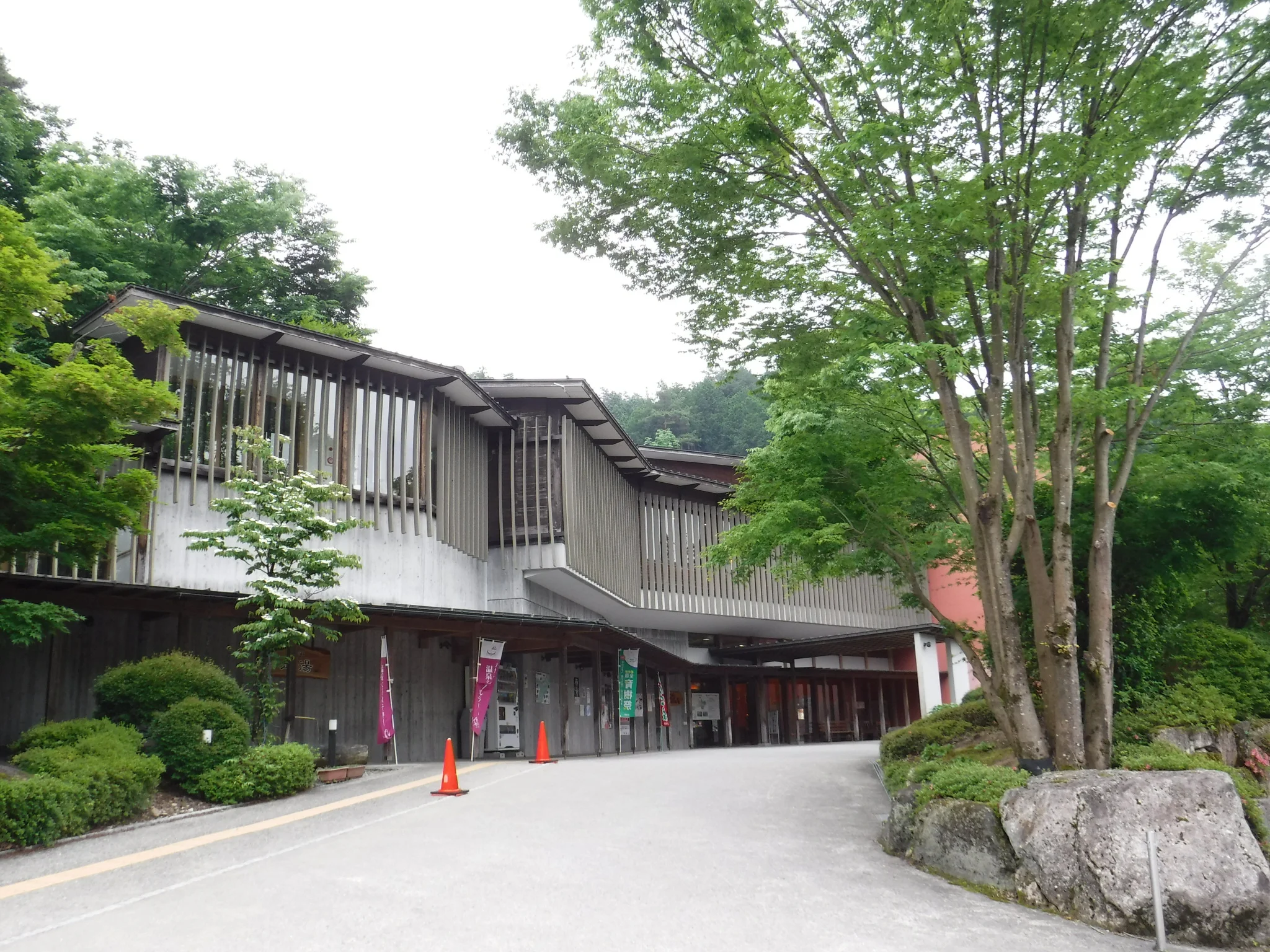 飛騨川温泉 しみずの湯