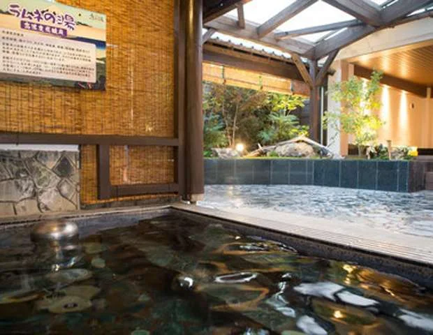 各務原温泉 恵みの湯