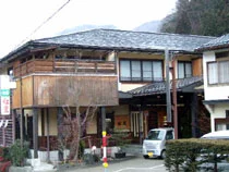 新平湯温泉 旅館 紅葉 - 岐阜県