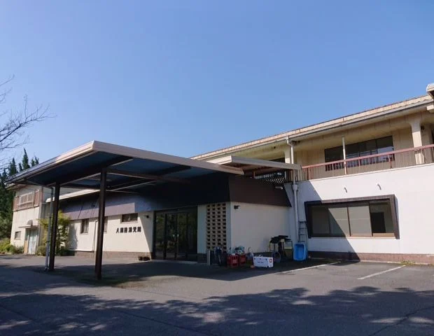柿野温泉 八勝園 湯元館