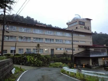 旅館 御岳(閉館しました)