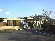 根尾川谷汲温泉