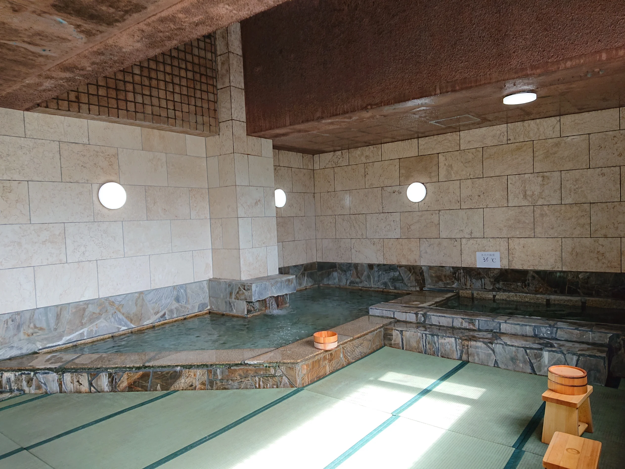 鬼岩湯元館