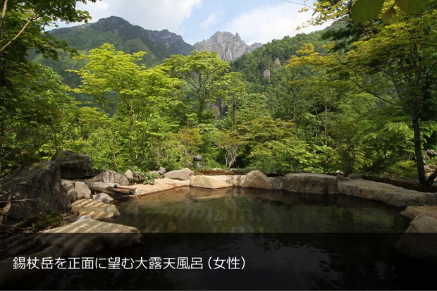 奥飛騨温泉郷 新穂高温泉 野の花山荘