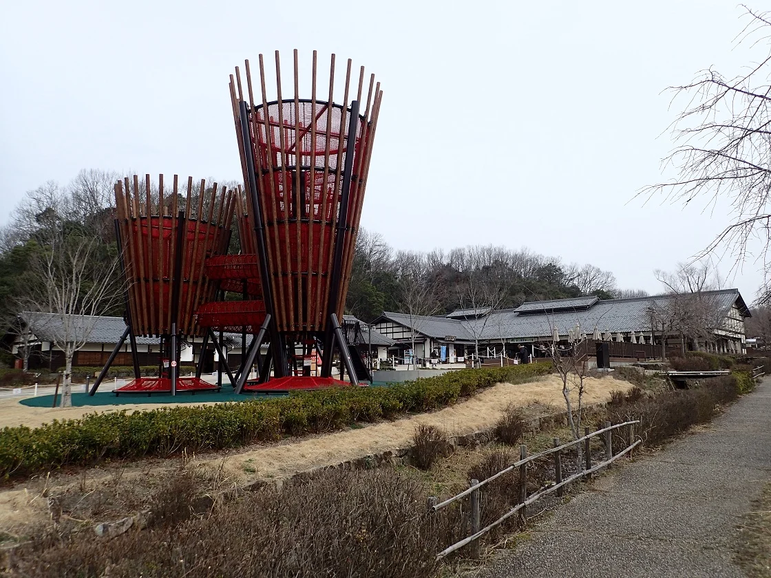 里山の湯