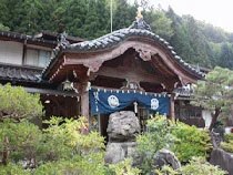 奥飛騨 薬師のゆ本陣(閉館しました)