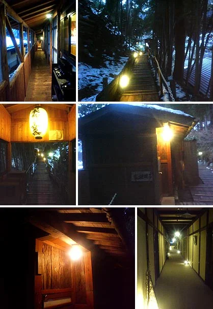 秘湯の宿 神明温泉 湯元 すぎ嶋