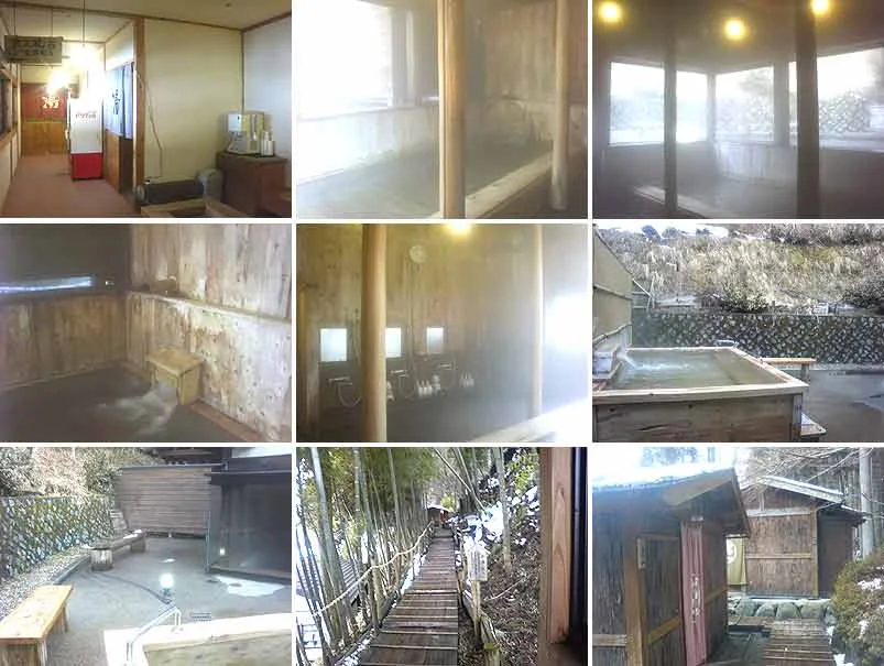 秘湯の宿 神明温泉 湯元 すぎ嶋