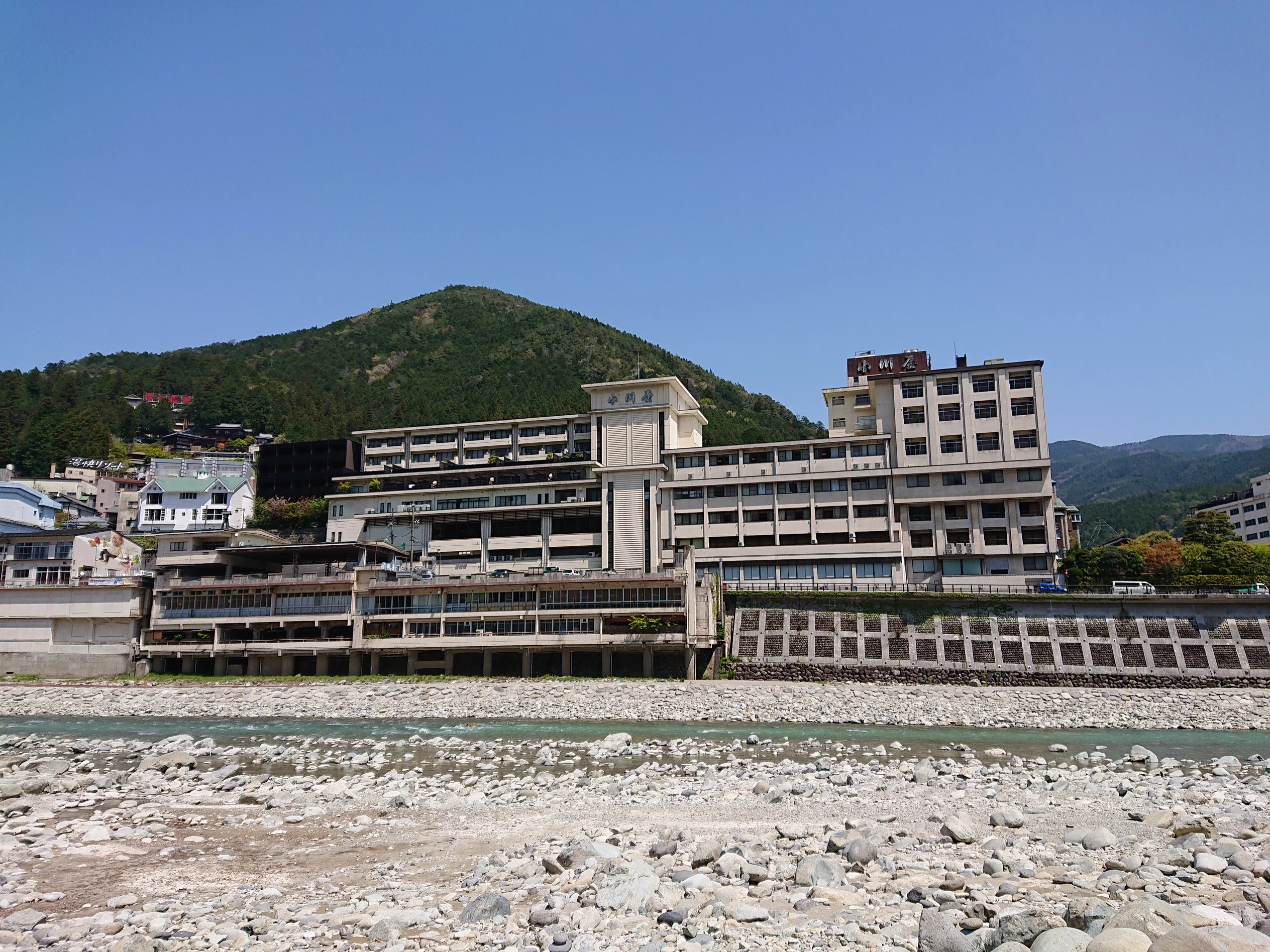 小川屋