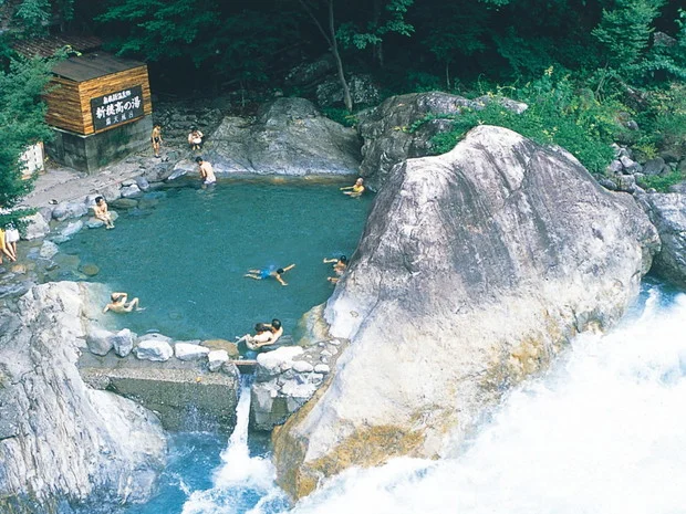 新穂高の湯