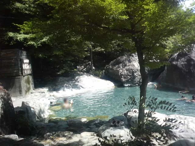 新穂高の湯