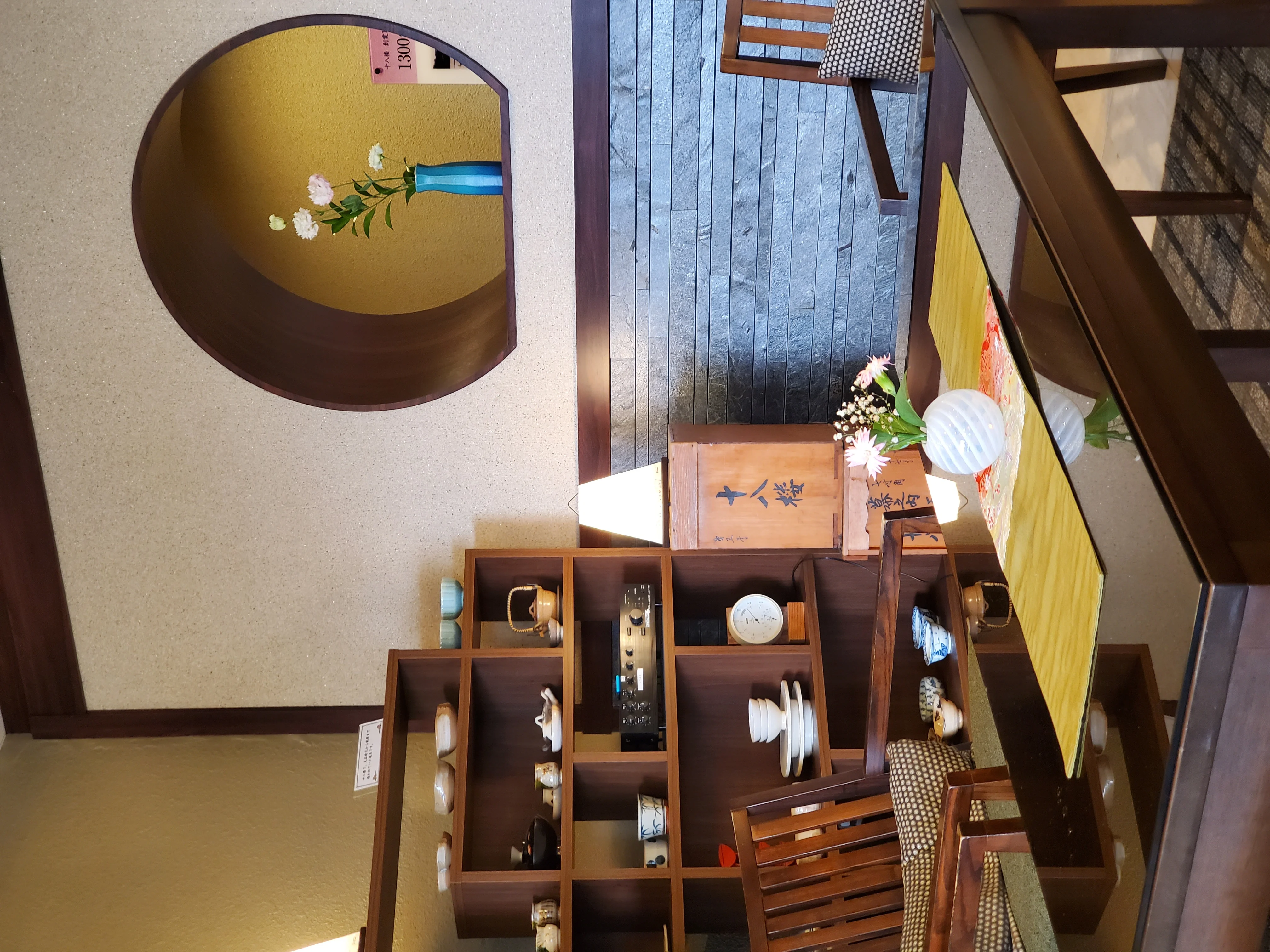 長良川温泉 十八楼