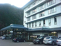 ホテル郡上八幡(閉館しました)