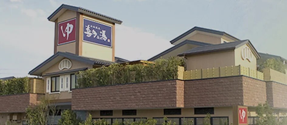 トップメイン画像5