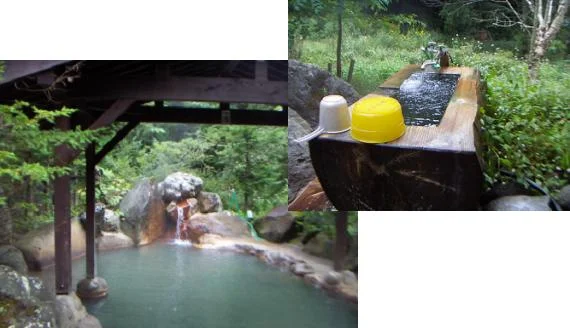平湯の湯 平湯民俗館