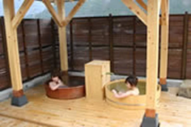 付知峡倉屋温泉 おんぽいの湯