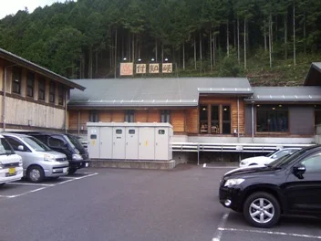 付知峡倉屋温泉 おんぽいの湯