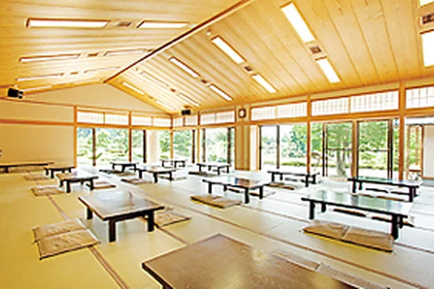 うすずみ温泉 四季彩館