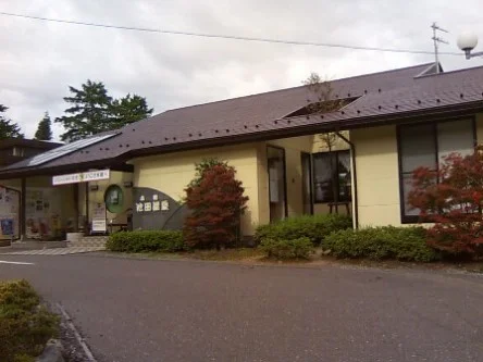 池田温泉 本館