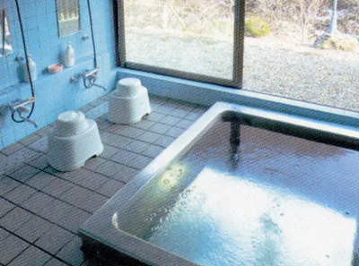 磨墨の里　旅館くご - 岐阜県