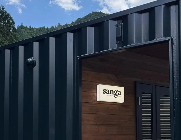 Kanzaki Sanga Sauna