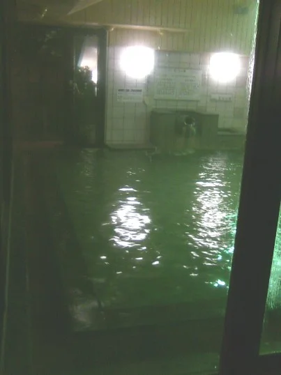 やまと温泉やすらぎ館