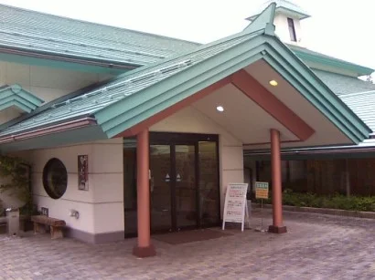 やまと温泉やすらぎ館