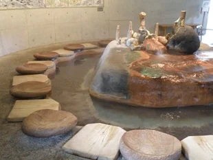 やまと温泉やすらぎ館