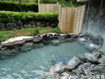 コージュ高鷲