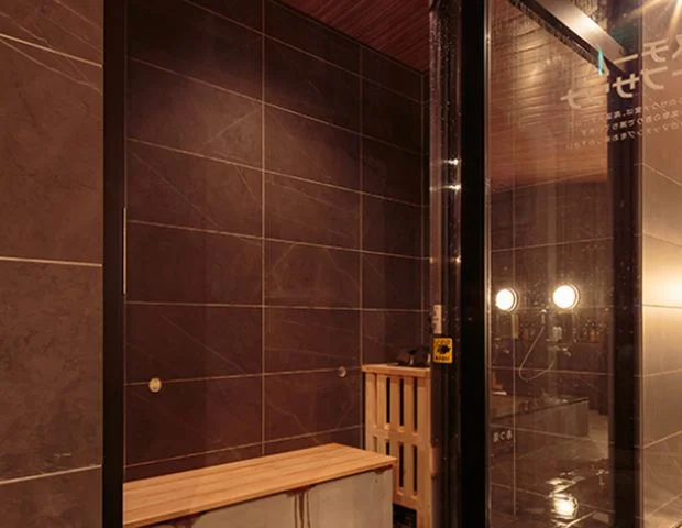 【男性専用】新岐阜サウナ