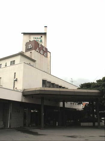 下呂温泉山形屋