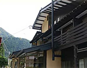 民宿 栃尾荘