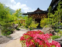 谷旅館