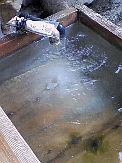 新穂高温泉駅足湯(閉館しました)