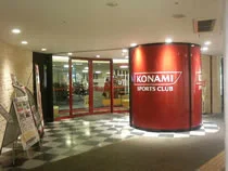 コナミスポーツクラブ 岐阜