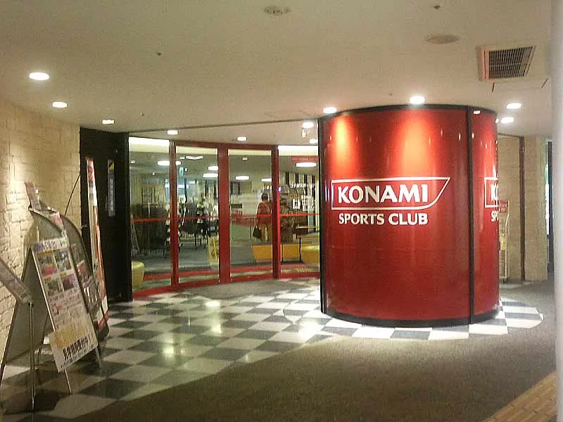 コナミスポーツクラブ 岐阜
