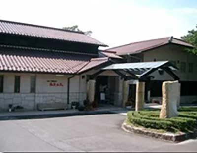 紅岩山荘（閉館しました）