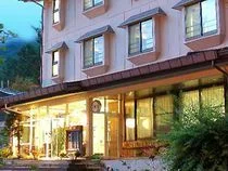 Hirayu Onsen Mountain Lodge Yunosato - Gifu