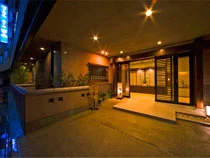 冨岳