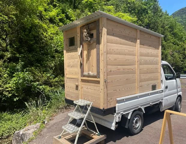 ITADORI SAUNA
