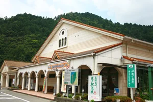 美濃白川 道の駅温泉 ピアチェーレ(閉館しました)
