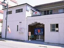 幸乃湯