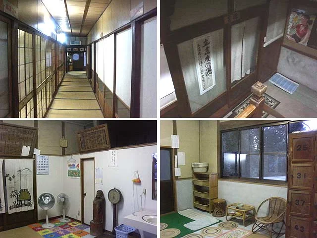 稲荷温泉 不老荘（ふろうそう）