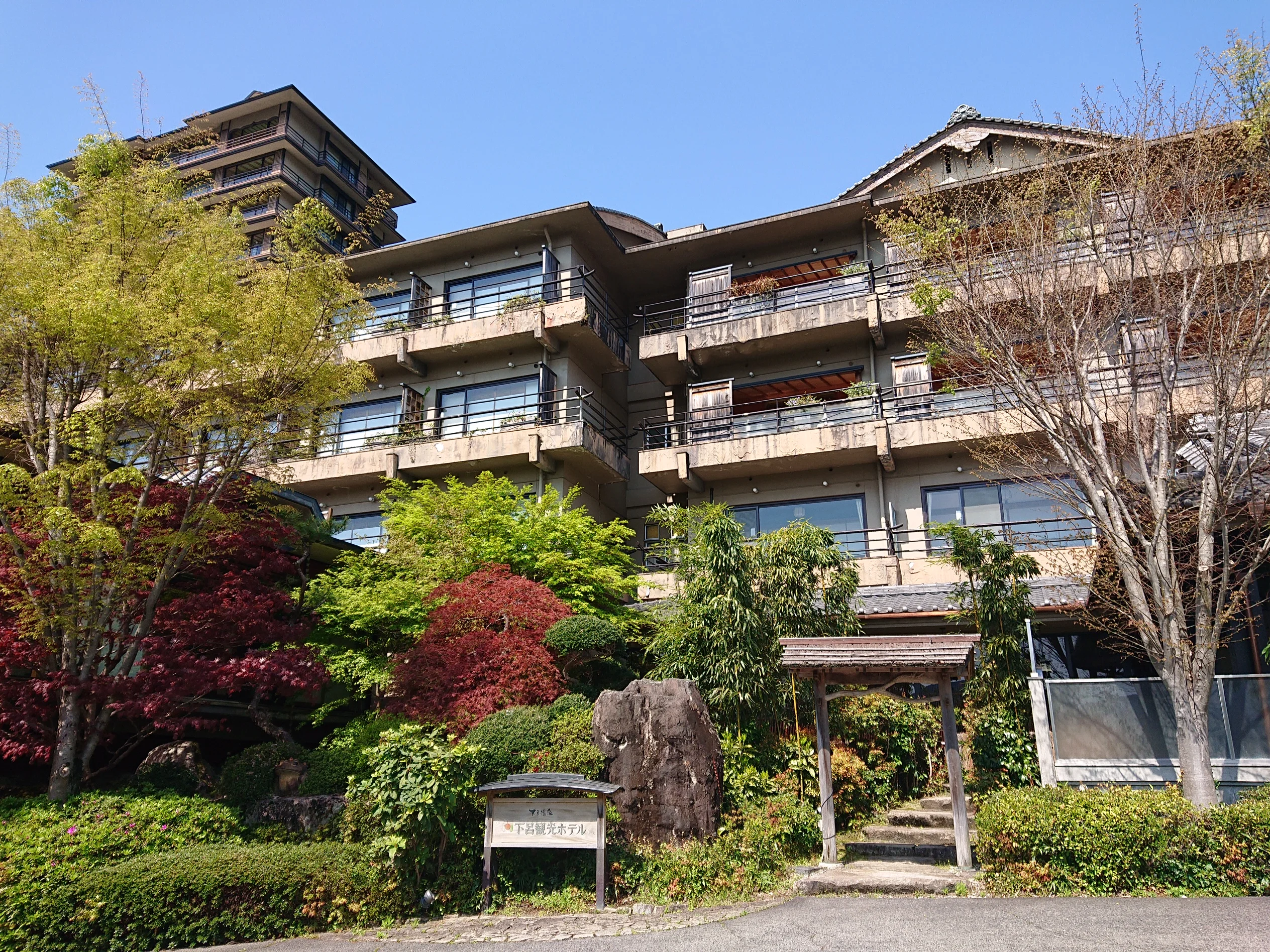 湯あそびの宿 下呂観光ホテル 本館