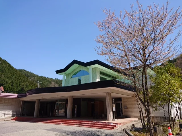 飛騨高山自家源泉の湯 臥龍の郷(がりゅうのさと)