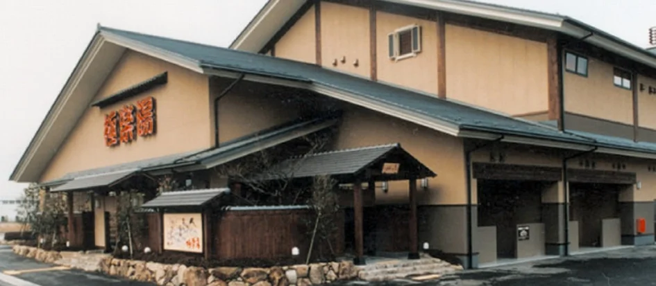 トップメイン画像1